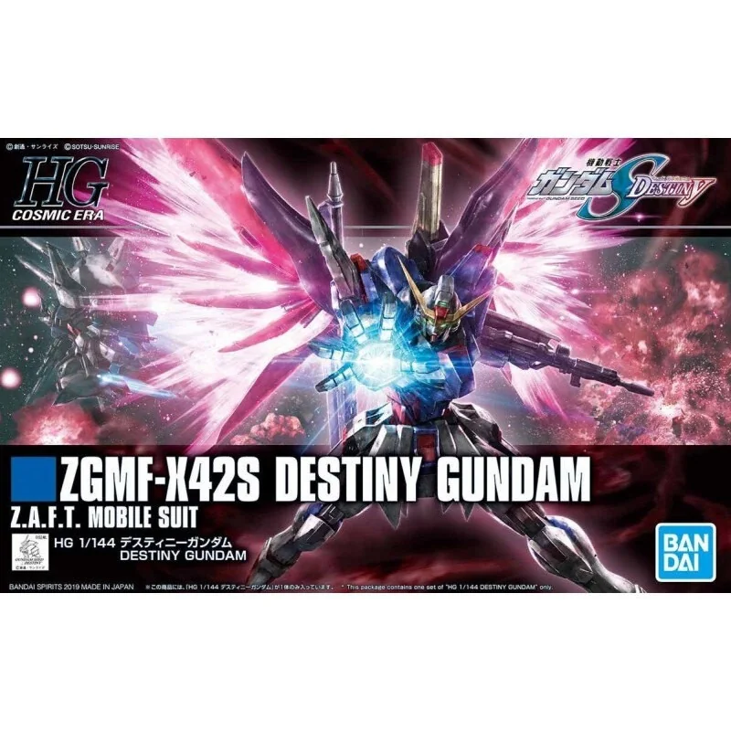 Belle Vitrine: Gunpla Gundam SEED Destiny – Maquette HG 1/144 Destiny Gundam