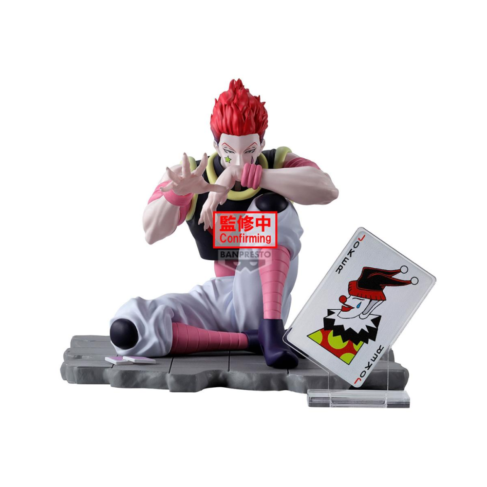 Modèle vitrine déco: HUNTER X HUNTER - Hysoka - Figurine Memorable Saga 9cm