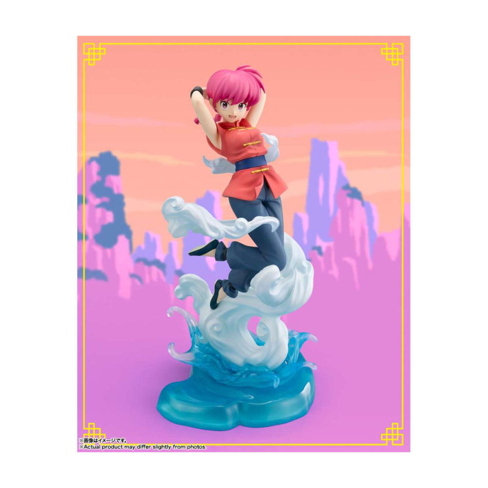 Déco à exposer: Figurine Ranma 1/2 - Ranma Figuarts Zero Chouette