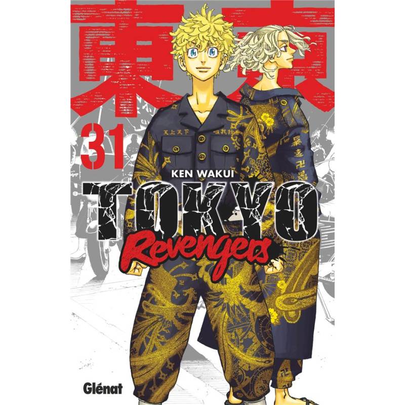 Coin collection: Tokyo Revengers tome 31