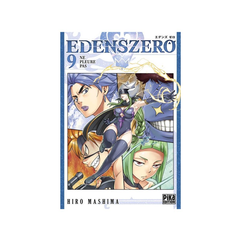 Modèle pour bureau: Edens Zero Tome 9