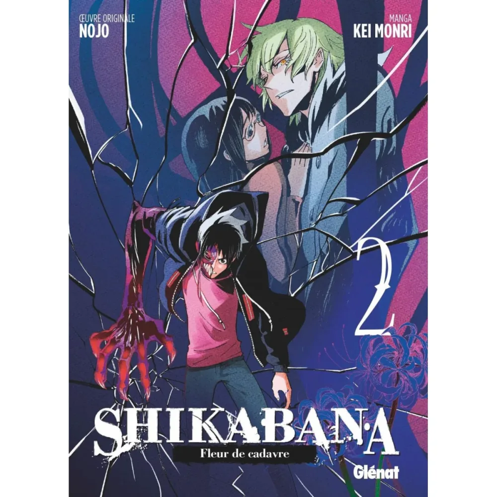 Originale Sélection: SHIKABANA - FLEUR DE CADAVRE - Tome 2