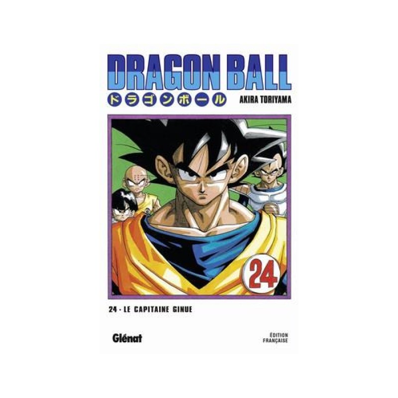 Artistique Collection: Dragon Ball - Éd. Originale Tome 24