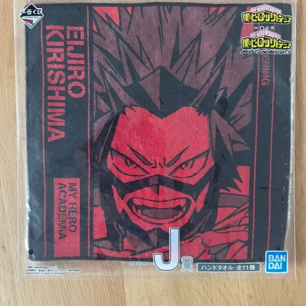 My Hero Academia – Serviette Eijiro Kirishima Ichiban Kuji Next Generations!! 25 x 25 cm