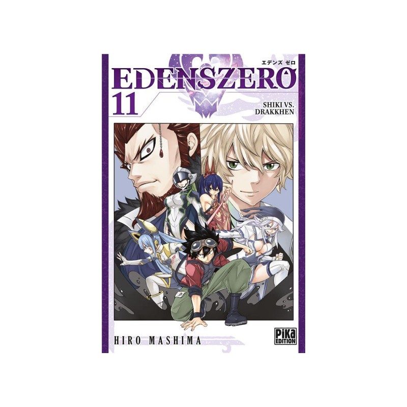 Belle pièce style pop: Edens Zero Tome 11