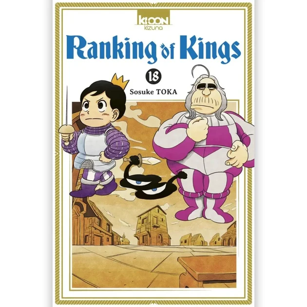 Artistique Statue: Ranking Of Kings - Tome 18