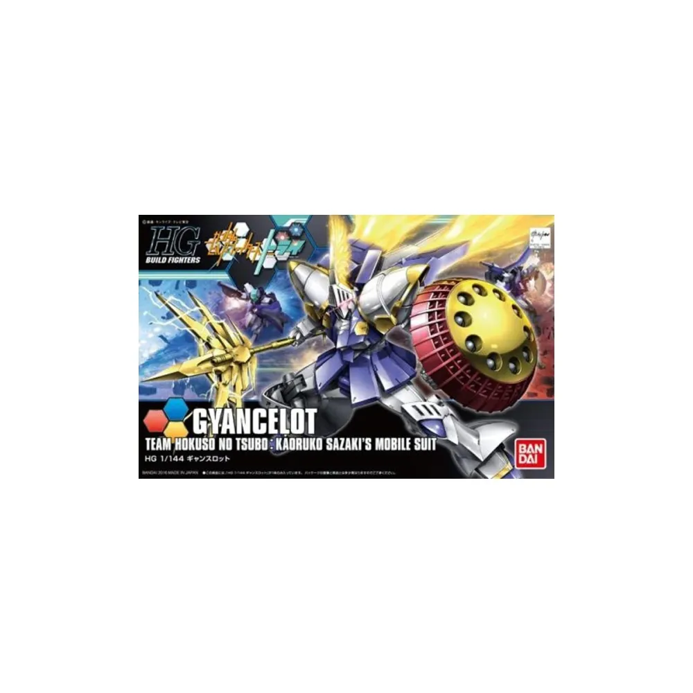 Design look original: Gundam Gyancelot