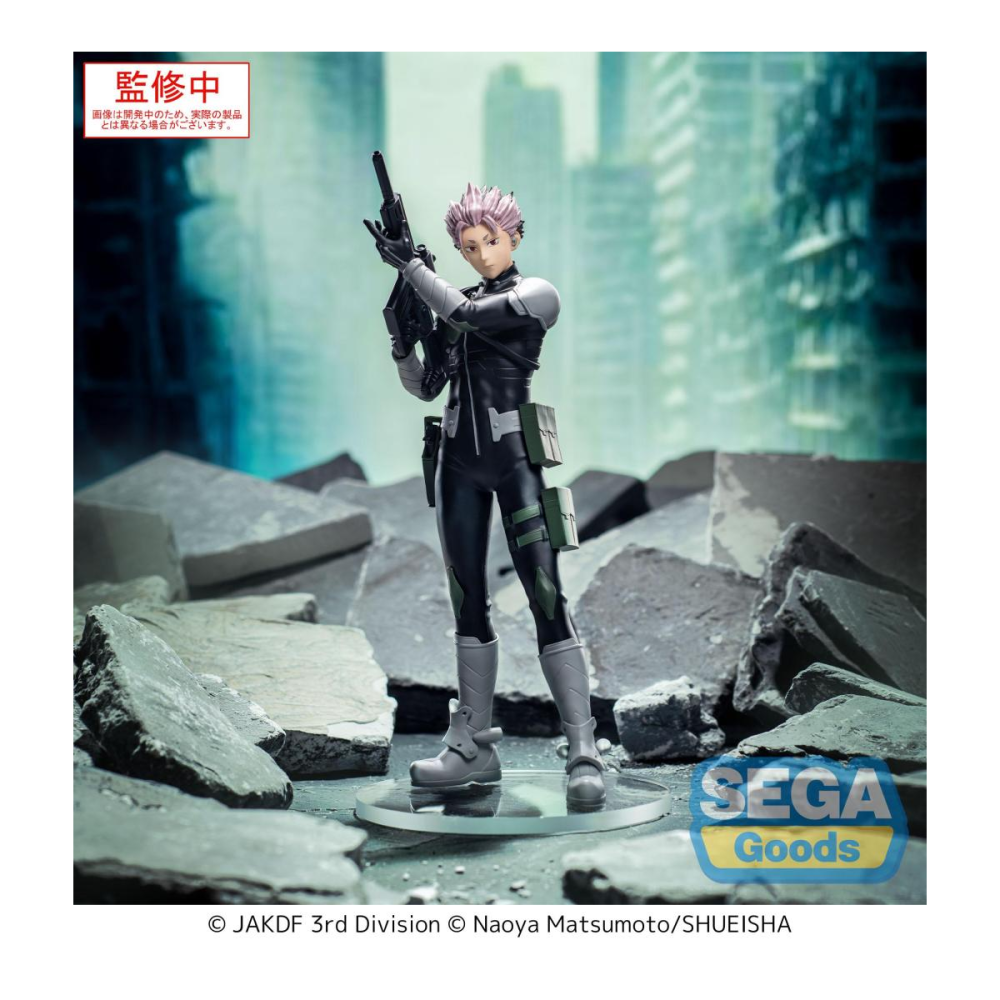 Jolie Collection: KAIJU NO. 8 - Gen Narumi - Figurine Xstellar 18.5cm