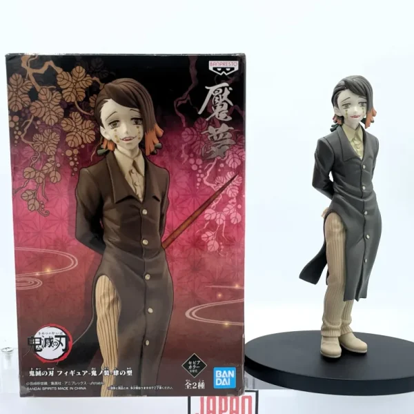 [OCCASION] Demon Slayer - BANPRESTO - Oni no Sou Vol.4 Enmu
