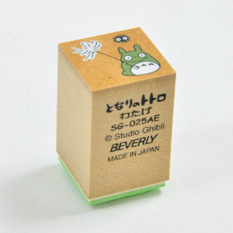 Classique Miniature: OFFICIAL STUDIO GHIBLI MERCHANDISE STORE IN EUROPE & UK