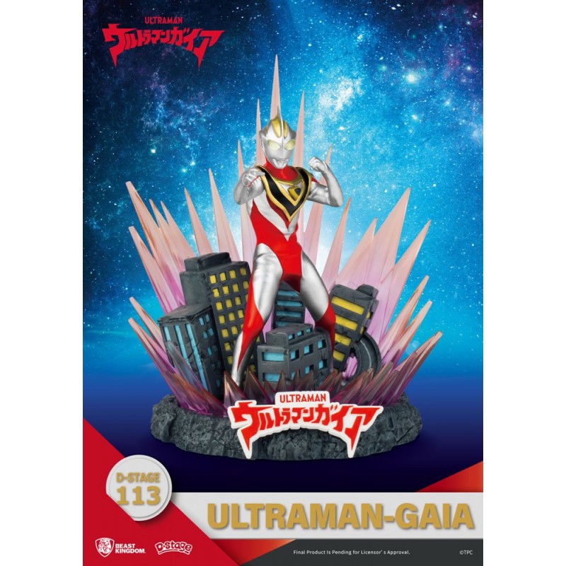 Belle pièce style moderne: Ultraman diorama PVC D-Stage Ultraman Gaia 15 cm