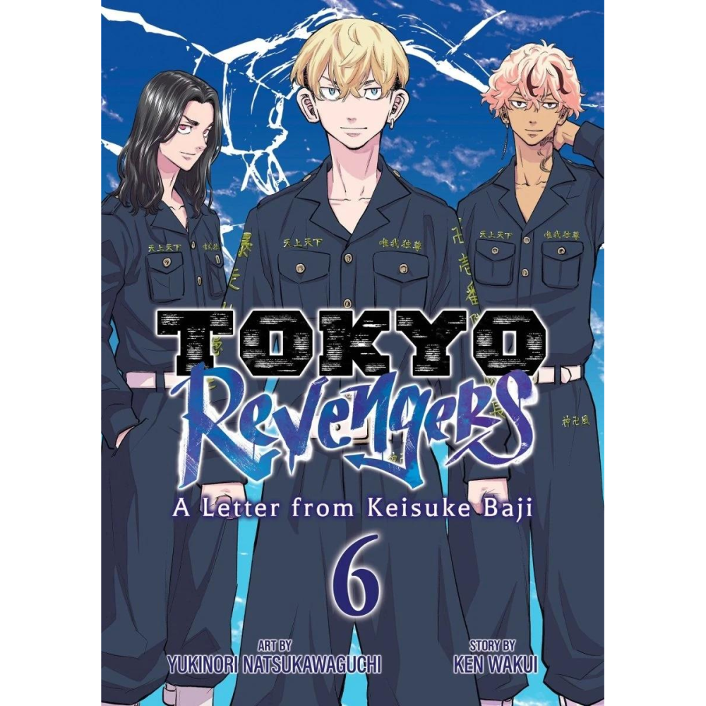 Statue esprit déco: Tokyo Revengers - Letter from Keisuke Baji - Tome 6