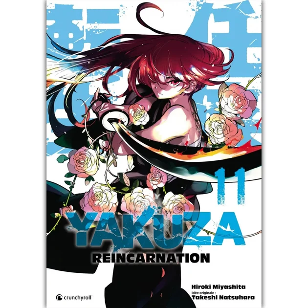 Geek Pièce: Yakuza Réincarnation - Tome 11