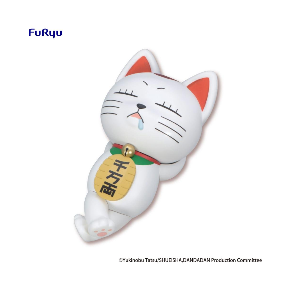 Joli modèle pour vitrine: DANDADAN - Turbo Granny - Figurine Noodle Stopper 10cm