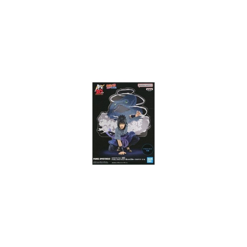 Artistique Univers vitrine déco: Naruto Shippuden - Uchiha Sasuke Panel Spectacle