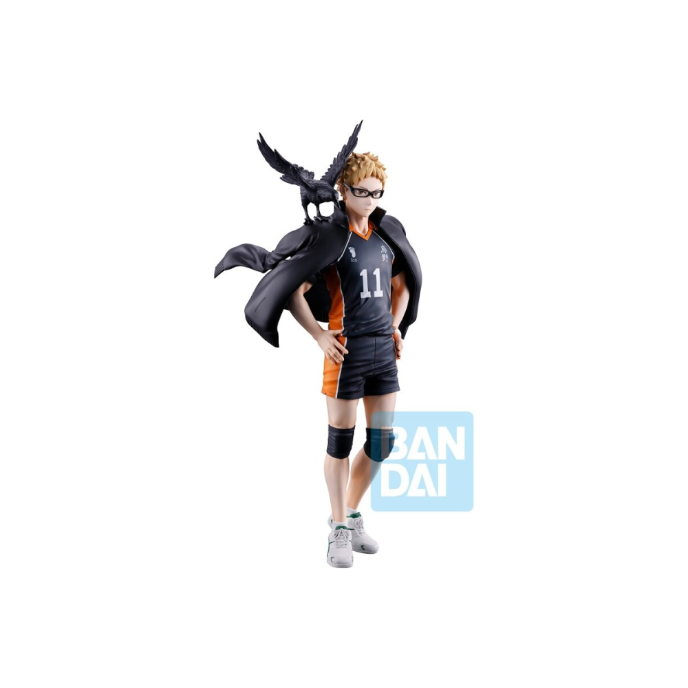 Figurine collection pour vitrine: Figurine Haikyu!! - ichibansho figure the future of karasuno - kei tsukishima