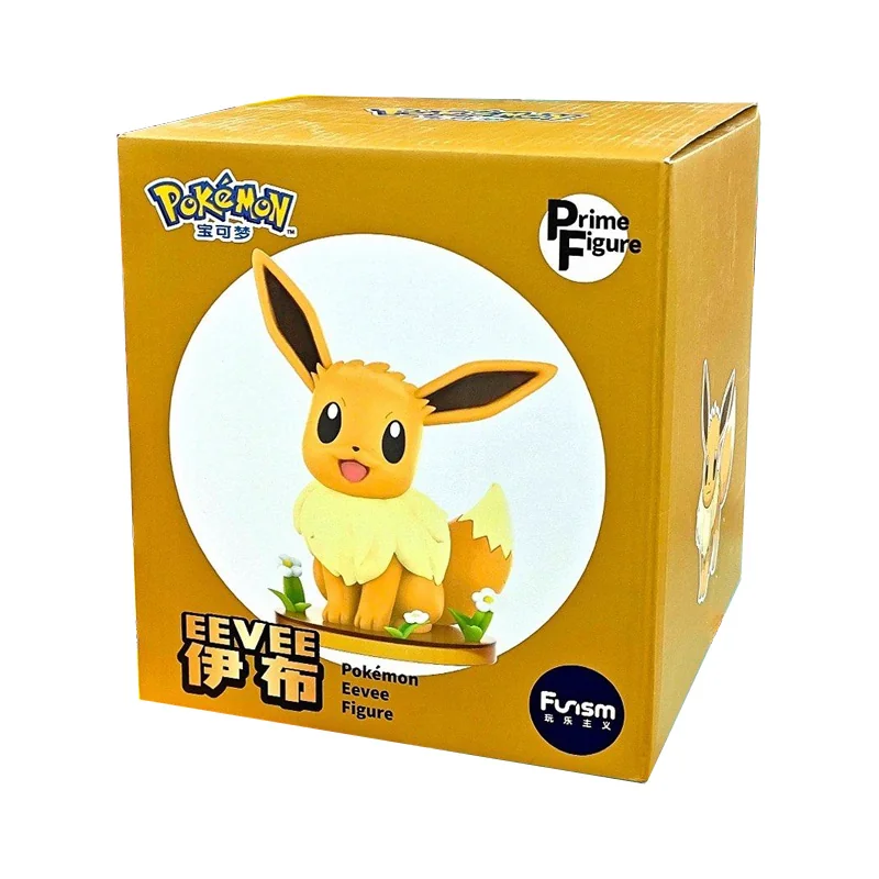 Geek Univers: Figurine Pokemon Funism Prime Figure Eevee Evoli 20cm