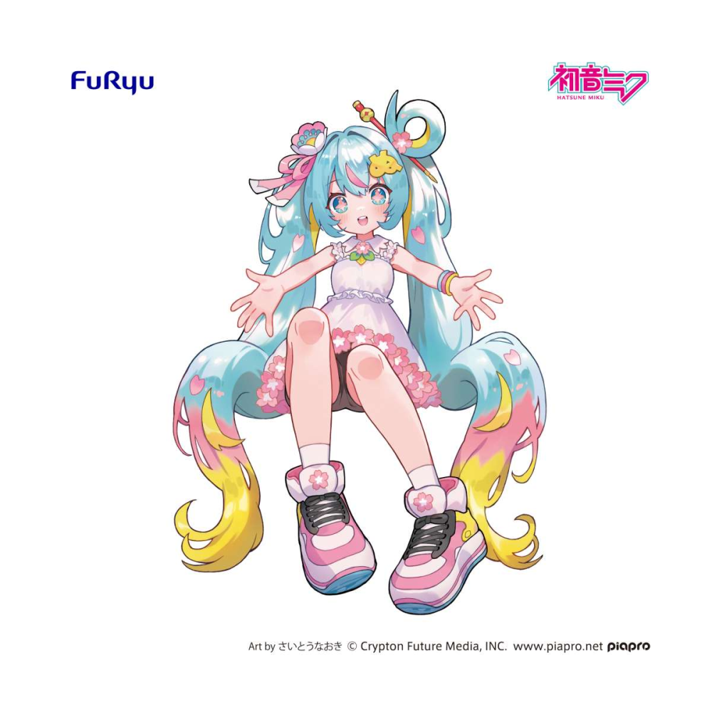 Vitrine look soigné: Hatsune Miku Figurine Noodle Stopper Hatsune Miku 10th Anniversary 14 cm