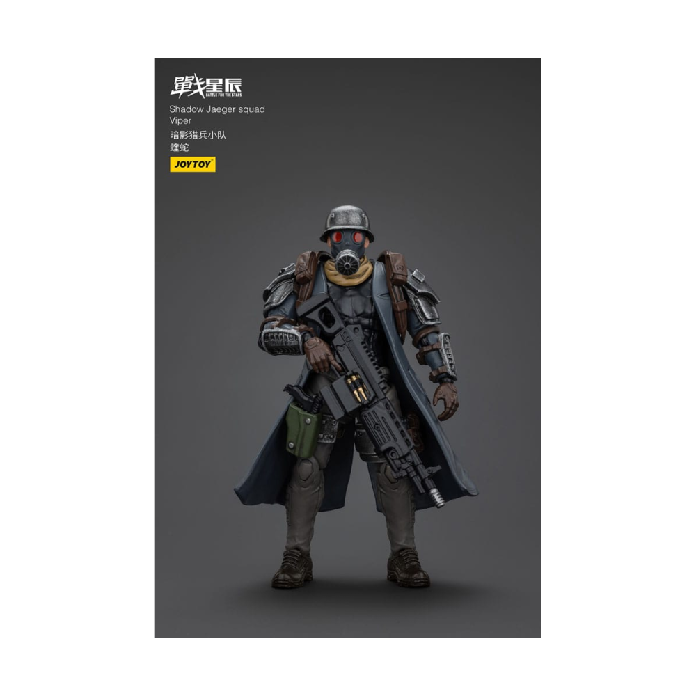 Belle pièce style moderne: Battle For the Stars - figurine Shadow Jaeger Squad Viper 16 cm