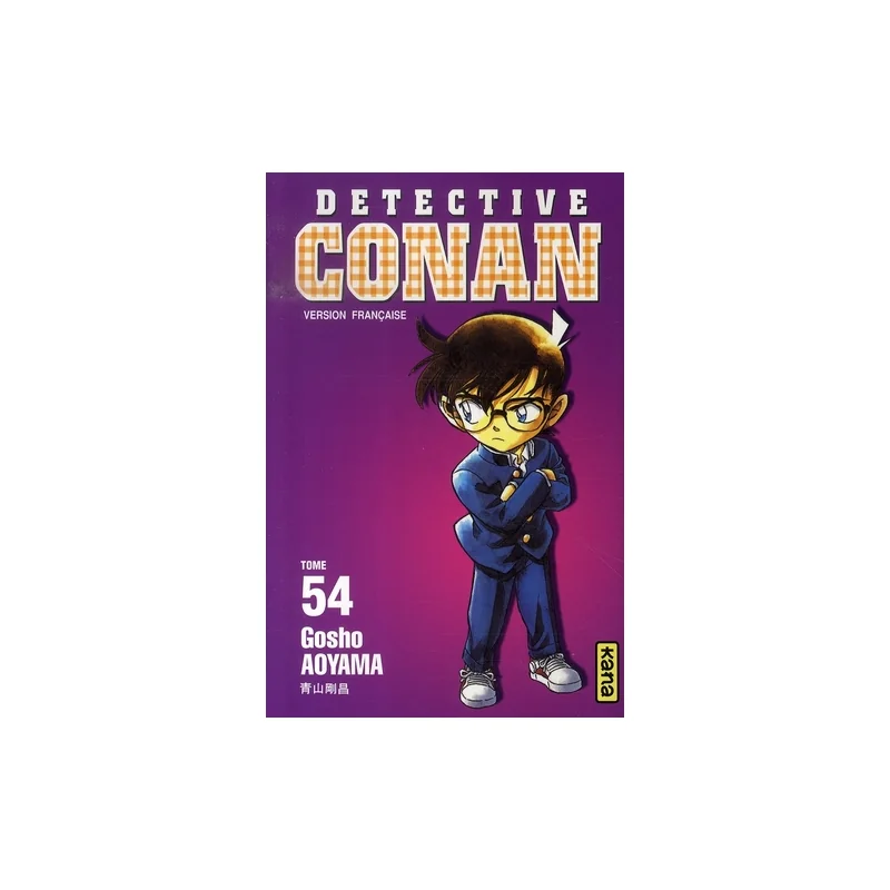 Classique Création: détective conan tome 54