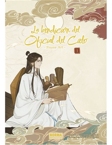 LA BENDICION DEL OFICIAL DEL CIELO FRAME ART 1