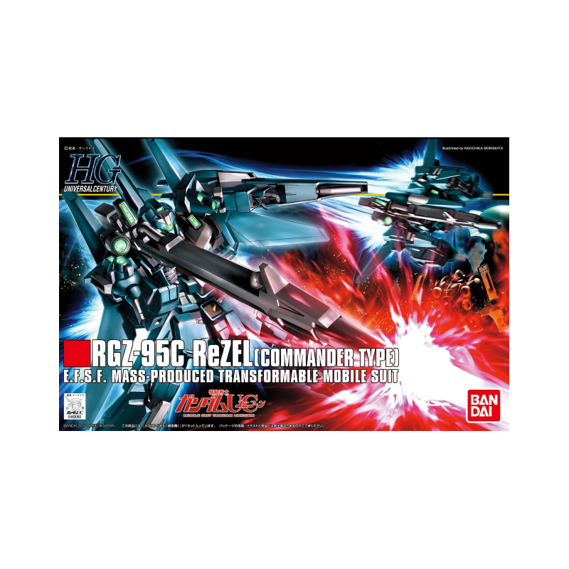 Déco vitrine déco: Gunpla GUNDAM - 1/144 HGUC ReZEL ( Captain MS ) - Model Kit