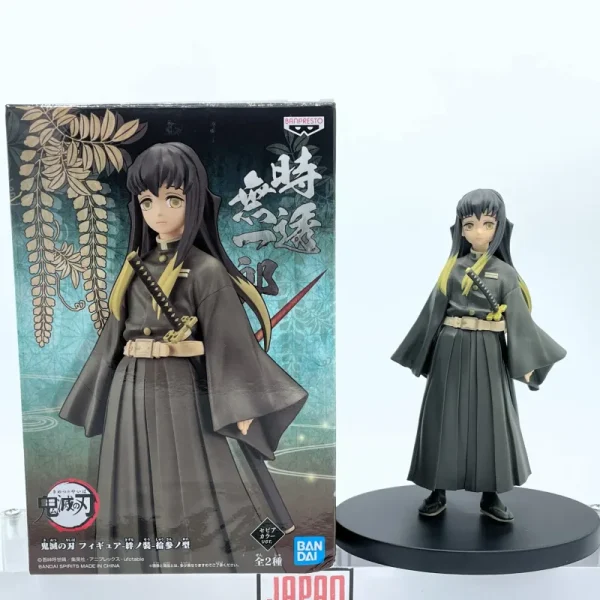 [OCCASION] Demon Slayer - BANPRESTO - Kizuna no Sou (Vol.13) Tokito Muichiro Sepia Color Version