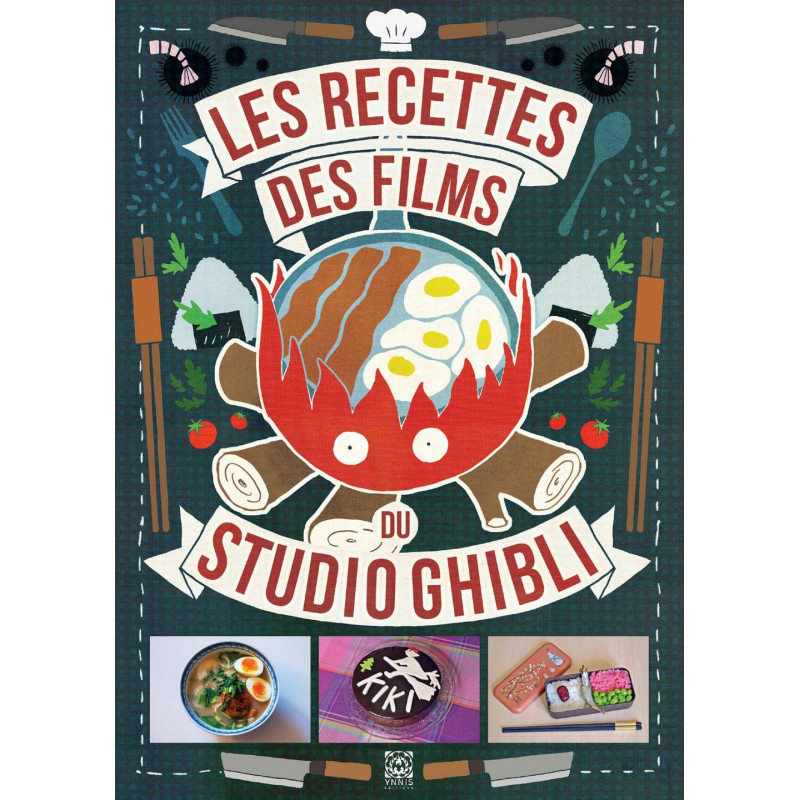 Joli modèle pour déco: Les recette des films du Studio Ghibli