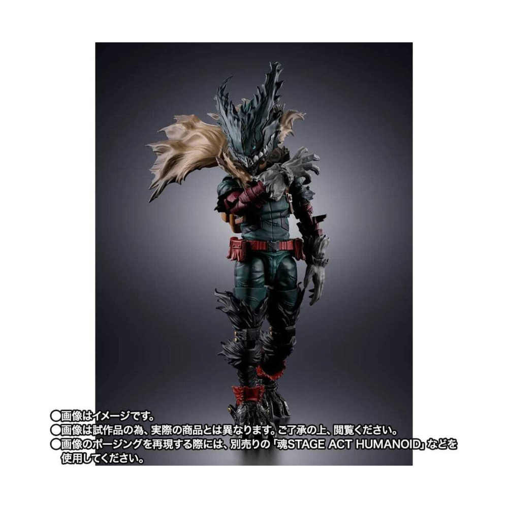 Classique Style format compact: My Hero Academia S.H.Figuarts figurine Dark Deku 14 cm