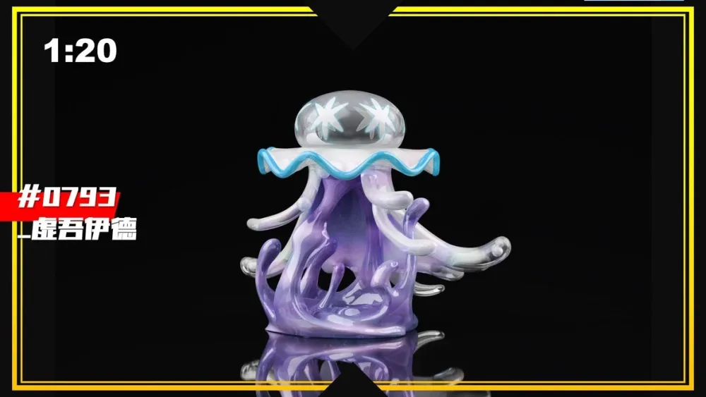 Charmante Statue: [PREORDER] 1/20 Scale World Figure [SXG] – Nihilego