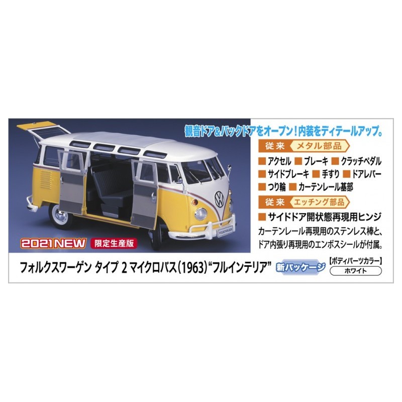Objet déco esprit collection: Maquette voiture Volkswagen Type 2 Micro Bus (1963) Intérieur complet