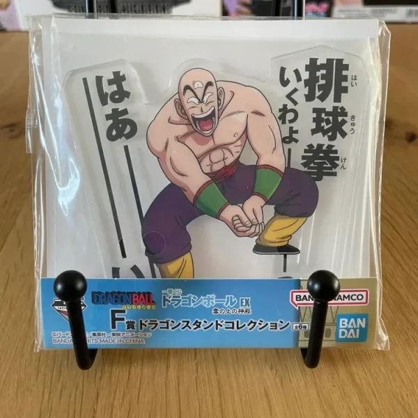 Dragon Ball EX - Ichiban Kuji - Temple Above the Clouds Lot F Stand Acrylic Tenshinhan 8.5x10cm