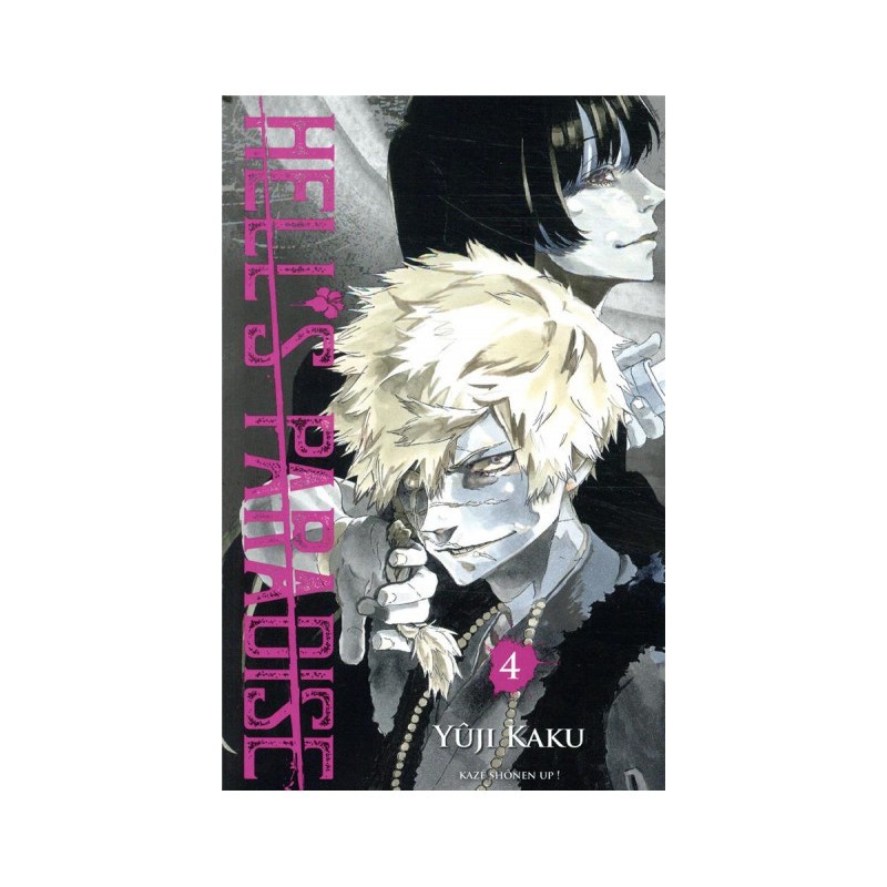 Pour déco: Hell'S Paradise Tome 4