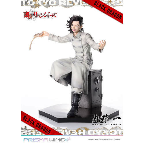 Design esprit collection: Tokyo Revengers statue 1/7 Prisma Wing Hajime Kokonoi Bonus Version 22 cm - PRIME 1 STUDIO