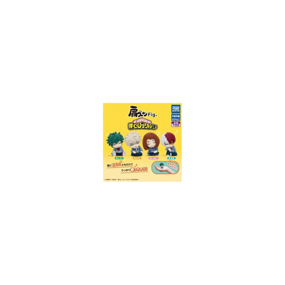 Miniature pour étagère: My Hero Academia assortiment figurines Twinchees Lil´Sleepers 5 cm (24)