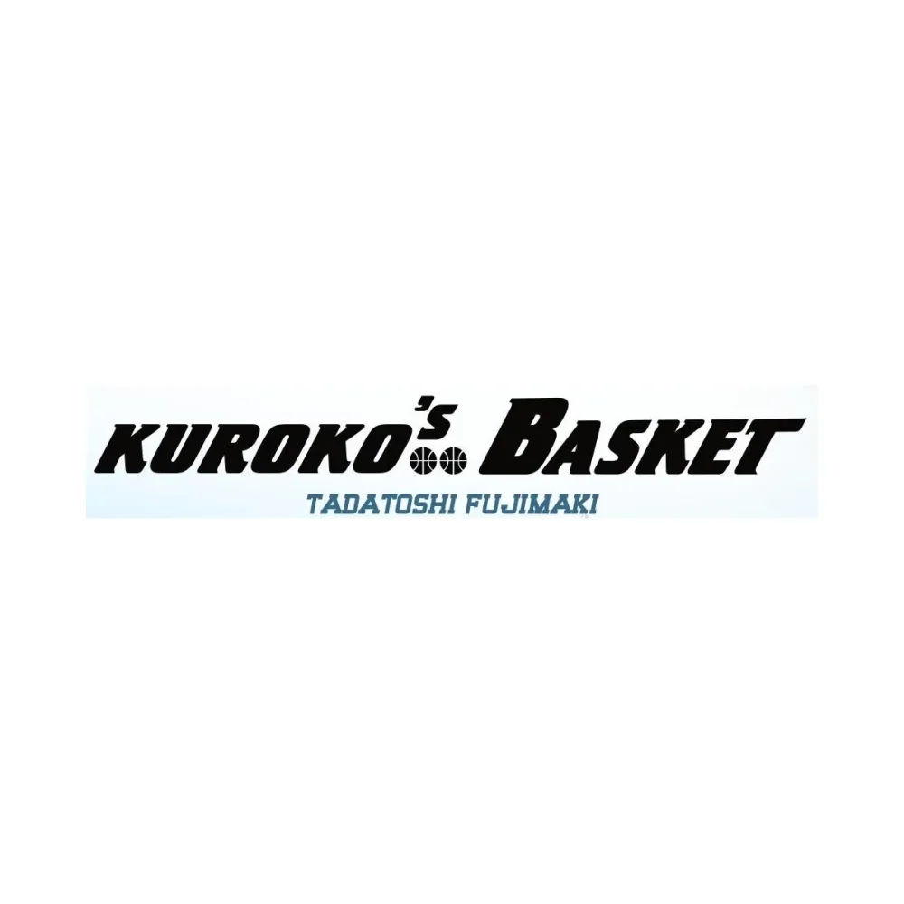 Compacte Univers: KUROKO'S BASKET - Edition DUNK - Tome 8