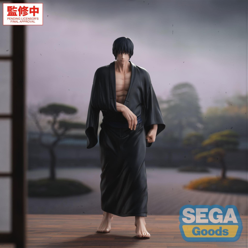 Belle déco pour déco: Figurine Jujutsu Kaisen Toji Zen'in Flashback Gigantix Figure