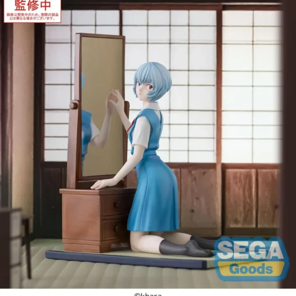 Soignée Création: Evangelion Theatrical Version FIGURIZMα Figurine Rei Ayanami