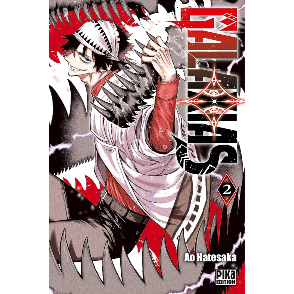 Détaillée Sélection: GALAXIAS - Tome 2