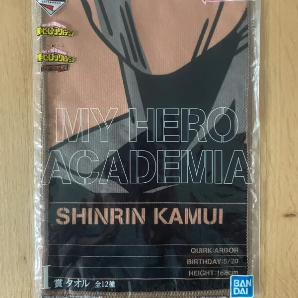 My Hero Academia – Shinrin Kamui Ichiban Kuji The Top 5! 60 x 21 cm