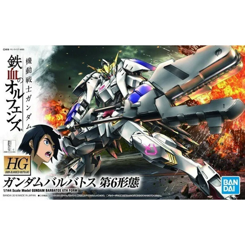 Design format compact: Gunpla Gundam IBO: High Grade - Gundam Barbatos 6th Form 1: 144 Scale Model Kit