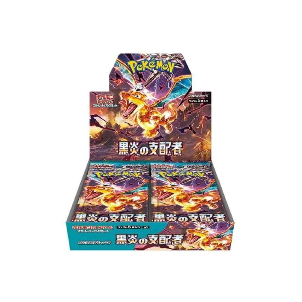 Style format compact: Pokemon - Display Flammes Obsidiennes version Japonaise
