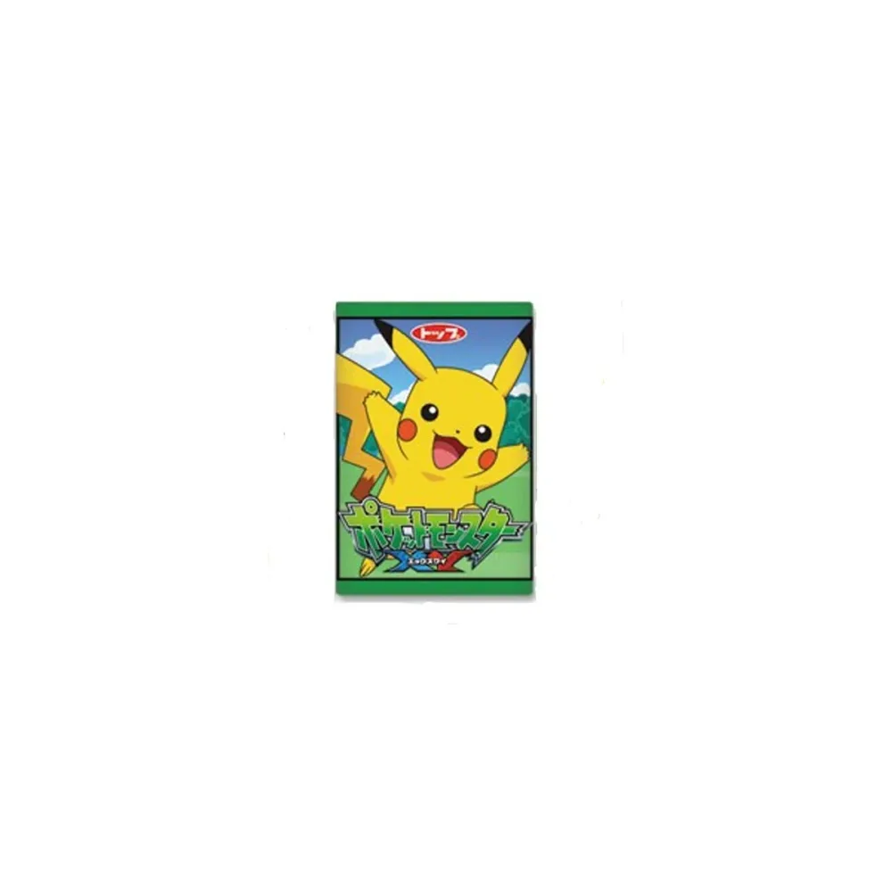 Sympa Création style pop: Chewing gum Pikachu