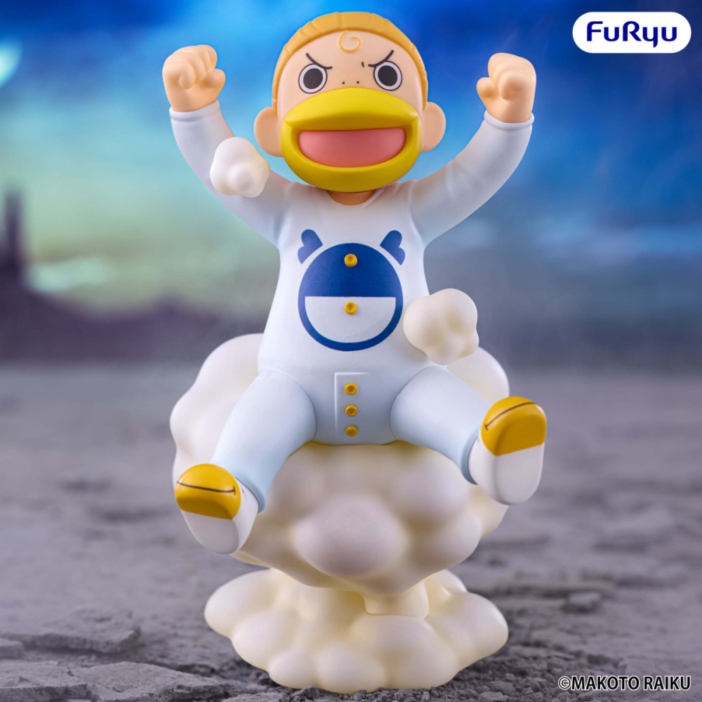 Objet collection style geek: ZATCH BELL! - Kanchome - Figurine Muchute 12cm