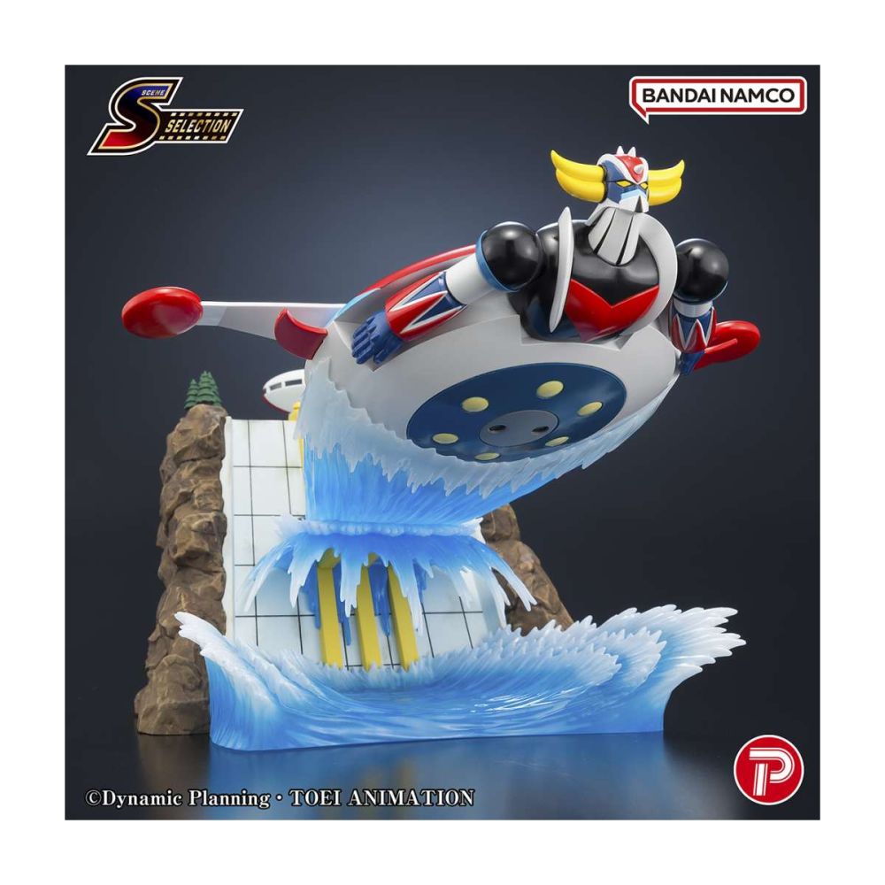 Belle pièce pour vitrine: Grendizer Figurine Scene Selection 02 Grendizer To the skies of fierce combat 10 cm
