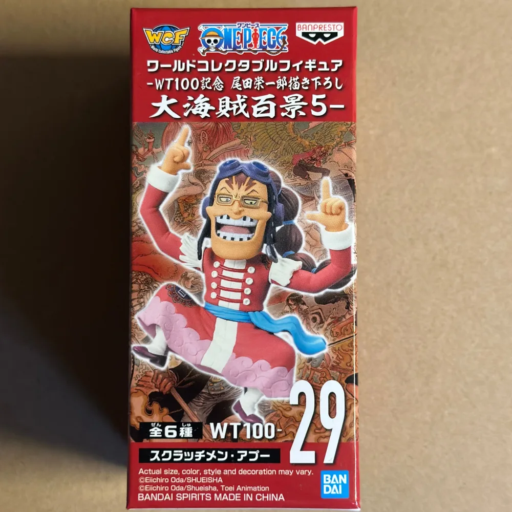 Pour étagère: One Piece - WCF WT100 Galdino Figure Vol.5