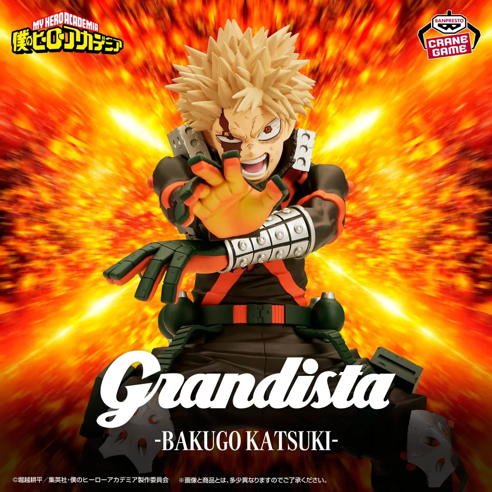 Objet déco style geek: My Hero Academia - Grandista Figurine Bakugo Katsuki