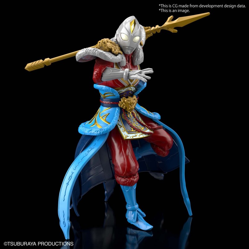 Belle Style: Figurine BRAS ULTRAMAN AoL ULTRAMAN DYNA MA CHAO