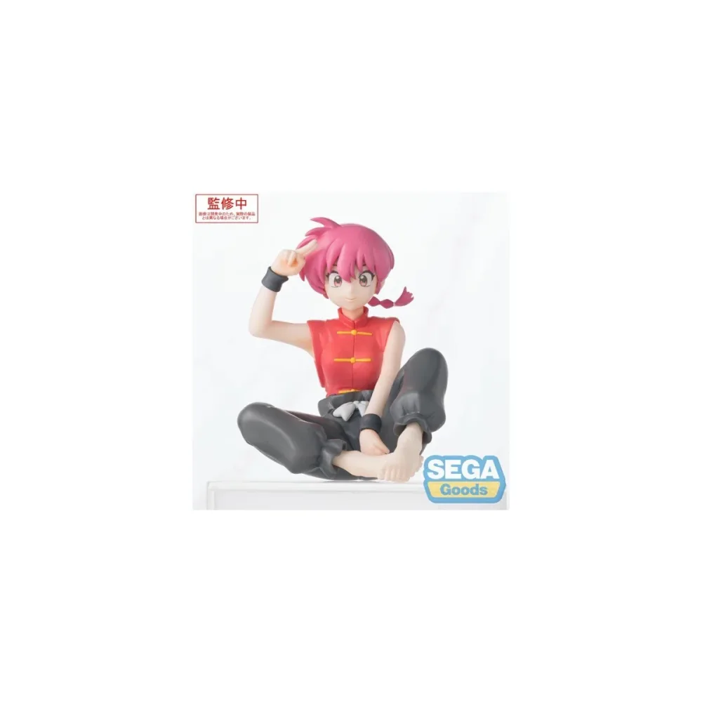 Belle Miniature à exposer: Ranma 1/2 Figurine Saotome Ranma Premium Chokonose Ver. 8 cm