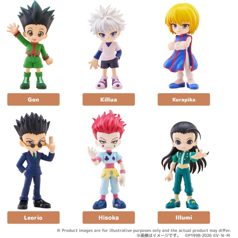 Pièce collection pour cadeau: Figurine Hunter X Hunter Vol. 1 Palverse Mini Figure Set (6)